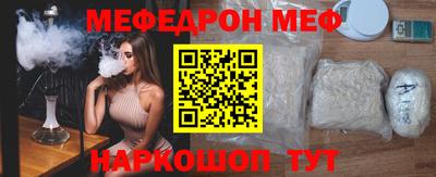 марки lsd Кунгур