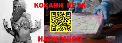 дмт Кулебаки