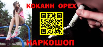дмт Кулебаки