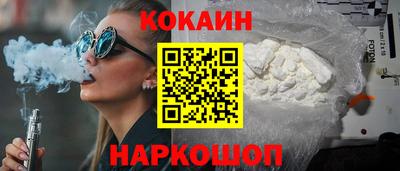 дмт Кулебаки