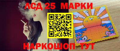 метамфетамин Кумертау