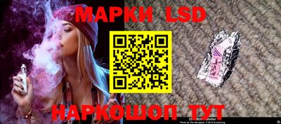 метамфетамин Кумертау