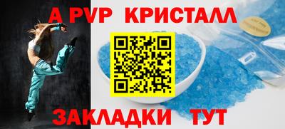 дмт Кулебаки