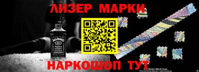дмт Кулебаки