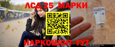 метамфетамин Кумертау