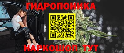 марки lsd Кунгур