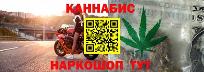 метамфетамин Кумертау