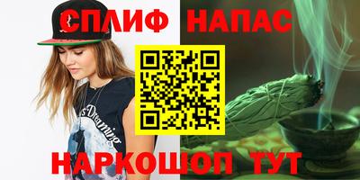 дмт Кулебаки