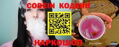 метамфетамин Кумертау