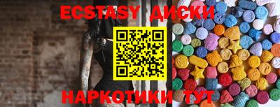 дмт Кулебаки