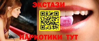 метамфетамин Кумертау