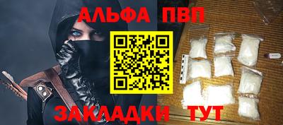марки lsd Кунгур