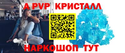 дмт Кулебаки
