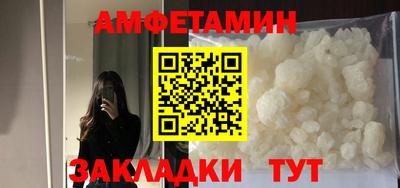 марки lsd Кунгур