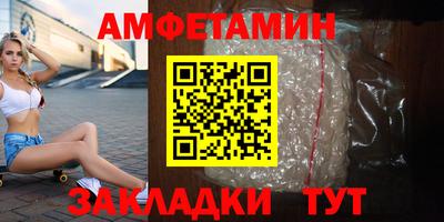марки lsd Кунгур