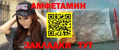 марки lsd Кунгур