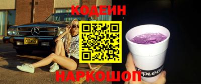 дмт Кулебаки