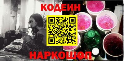 дмт Кулебаки