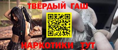 марки lsd Кунгур