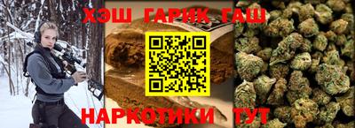 марки lsd Кунгур