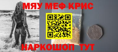 дмт Кулебаки