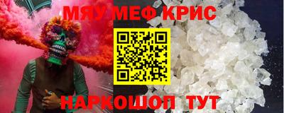 марки lsd Кунгур