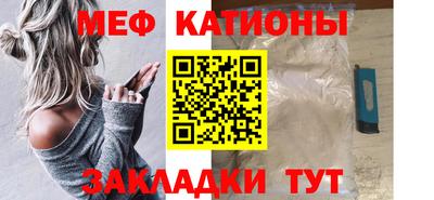 марки lsd Кунгур