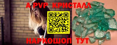 марки lsd Кунгур