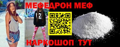 марки lsd Кунгур