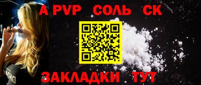 дмт Кулебаки